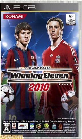 we20100008