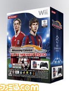 we20100001
