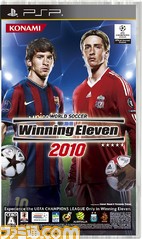 we20100008