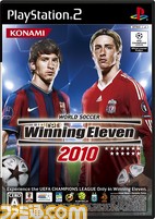 we20100010