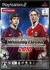 we20100010