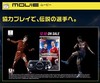 we20100006