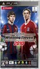 we20100008