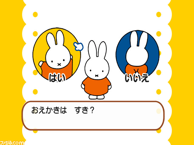 ss_01