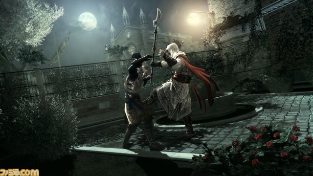 AC2_S_006_Disarm