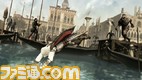 AC2_S_003