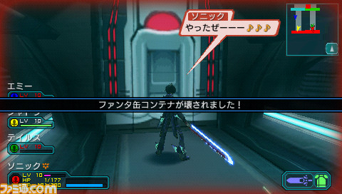 �t�@���^�N�C�Y�o�g���I