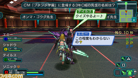 t@^NCYogI