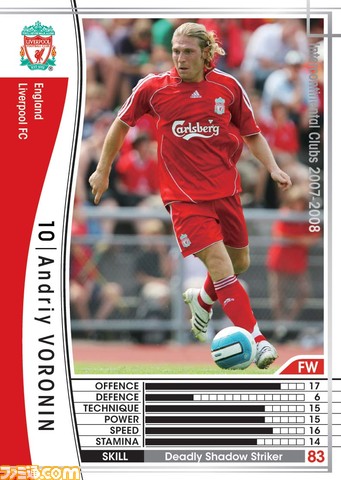 Camp004_F_3004_Voronin