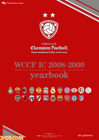 WCCF08-09_�\1-4+N�`�[�����S�O�g����