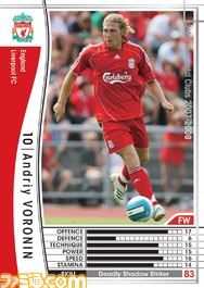Camp004_F_3004_Voronin