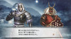 sengoku03