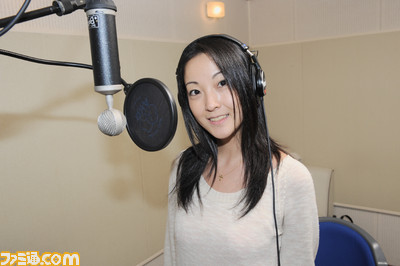 itou