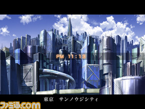 idou02