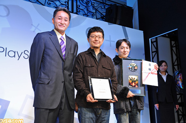 �o�C�I�n�U�[�h5�J���w