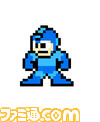 megaman