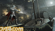 AC2_S_072_Venice_Hidden_Gun