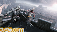 AC2_S_073_Rome_ThroatSlash