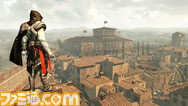 AC2_S_075__IconicPoseEbonyArmor_Villa
