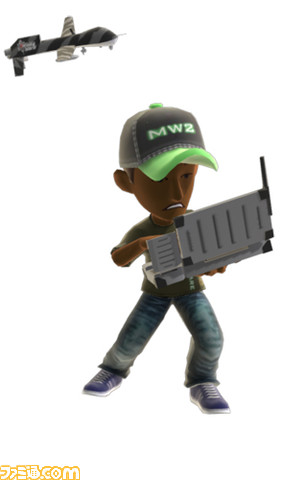 UAV