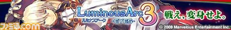 eyes0001
