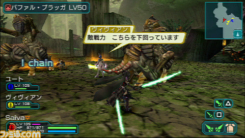 psp08