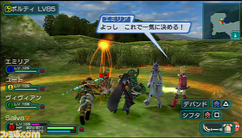 psp03