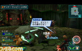 psp02