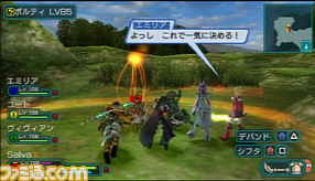 psp03