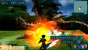 psp07