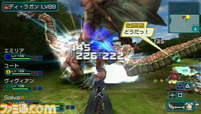 psp09