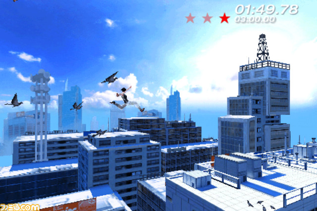 mirror_s_edge_iphone_3