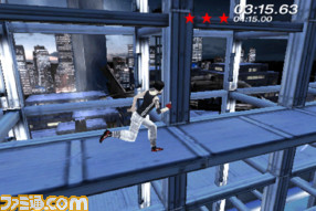 mirror_s_edge__iphone_1