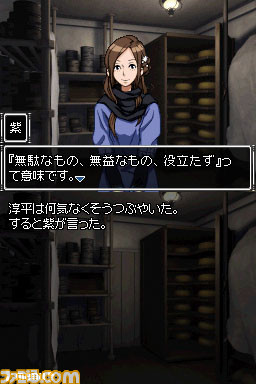 99902