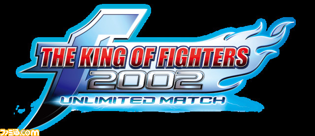 KOF02UM_logo