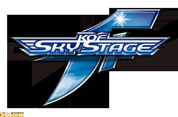 kofskystage