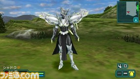 2009-12-05.22-26-52-234