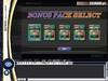 bomus
