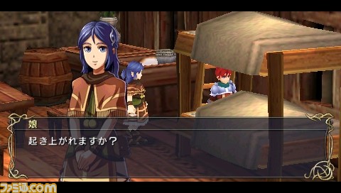 ss�C�x���g_�e�B�A