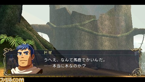 ss�C�x���g_�h�M