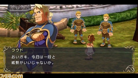 ss�C�x���g_���E�h