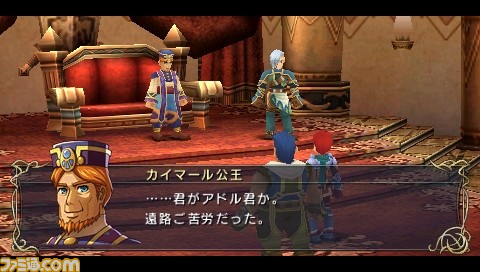 ss�C�x���g_�J�C�}�[��