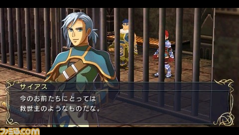 ss�C�x���g_�T�C�A�X