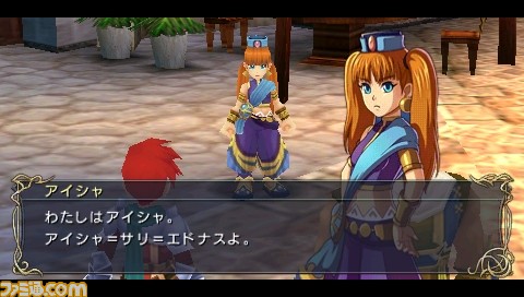 ss�C�x���g_�A�C�V��