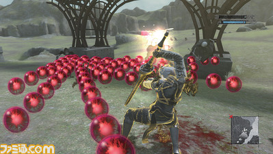 1210nier09
