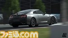 FM3_Nissan_GTR_1