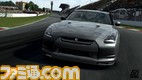 FM3_Nissan_GTR_2