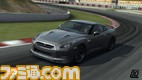 FM3_Nissan_GTR_3