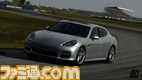 FM3_Porsche_Panamera_2