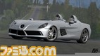 Stirling_Moss_1